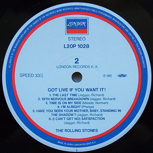 Got Live If You Want It!