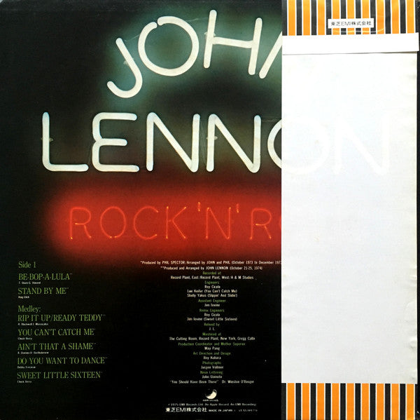 Rock 'N' Roll