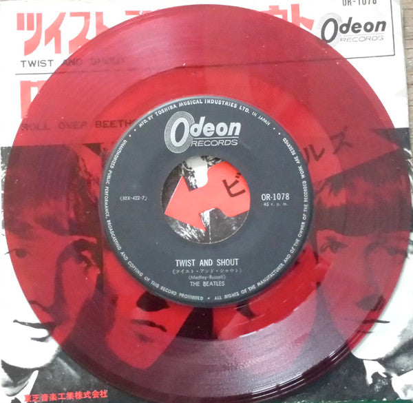 ツイスト・アンド・シャウト = Twist And Shout / ロール・オーバー・ベートーヴェン = Roll Over Beethoven