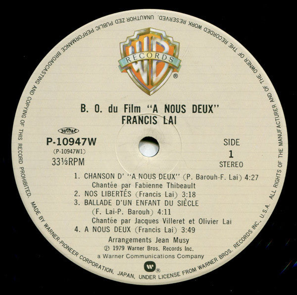 夢追い = A Nous Deux (Bande Originale Du Film)