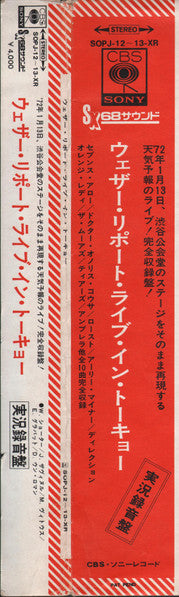 Weather Report Live In Tokyo