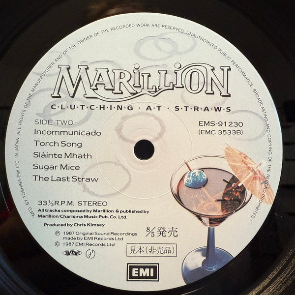 Clutching At Straws = 旅路の果て