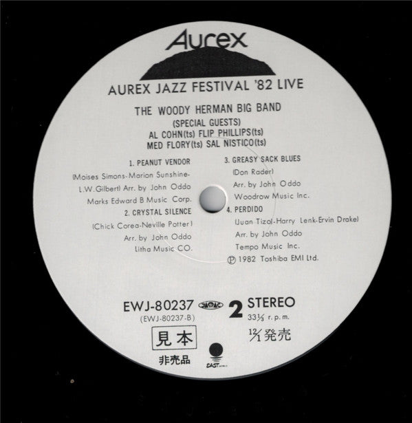 Aurex Jazz Festival '82