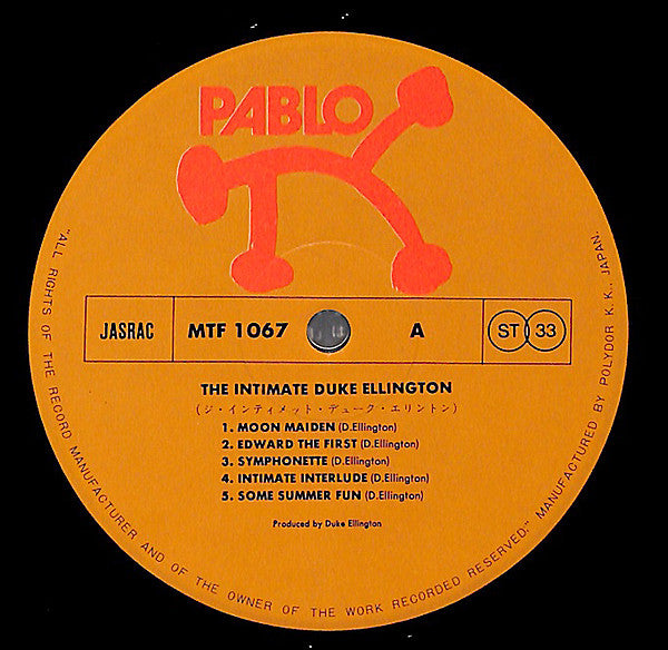 The Intimate Ellington