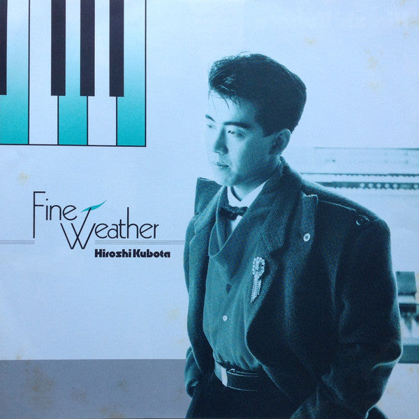 Fine Weather = ファイン・ウェザー