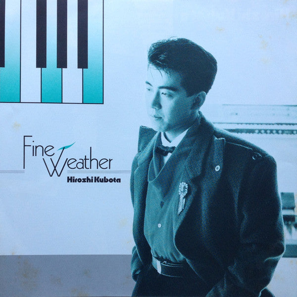 Fine Weather = ファイン・ウェザー