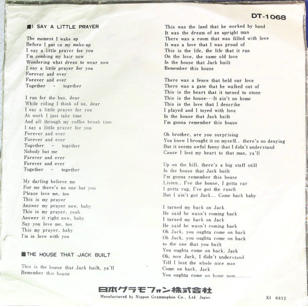 I Say A Little Prayer/ The House That Jack Built