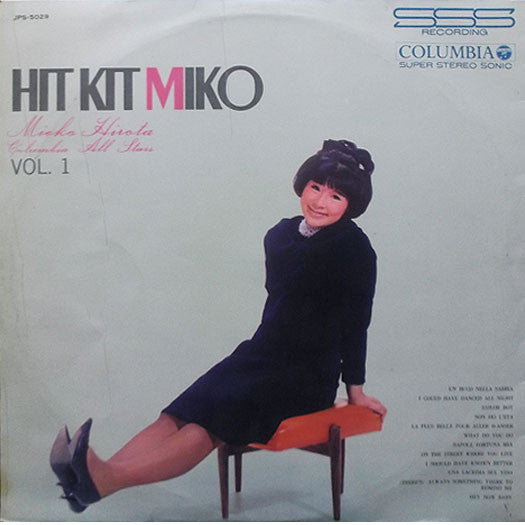 Hit Kit Miko Vol. 1
