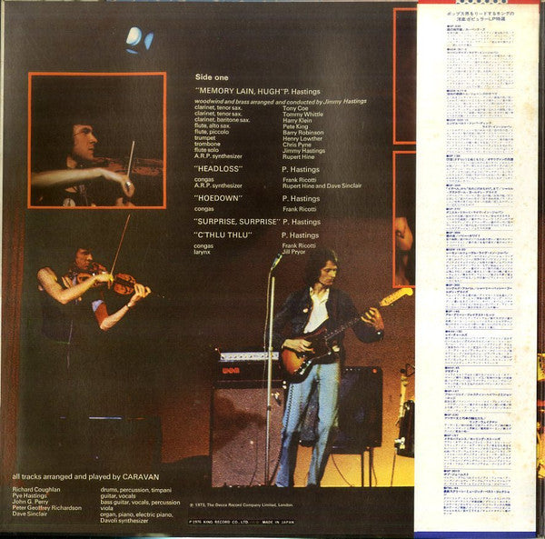 For Girls Who Grow Plump In The Night