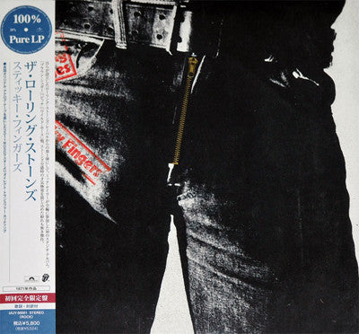 Sticky Fingers