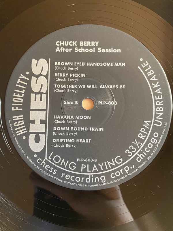 After School Session