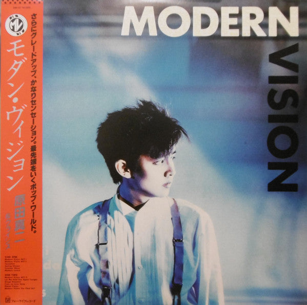 Release: Unknown Release-Vinyl-Japan-1984-28K-67-9151568