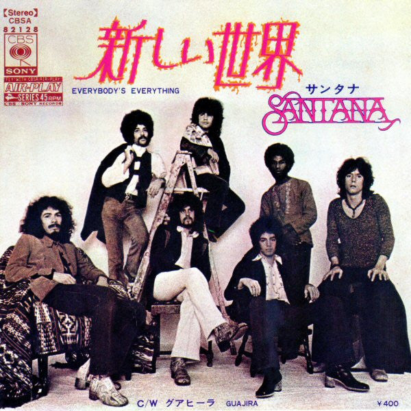 Everybody's Everything / Guajira