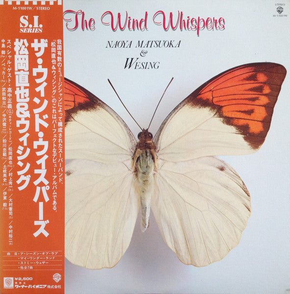 The Wind Whispers