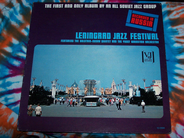 Leningrad Jazz Festival