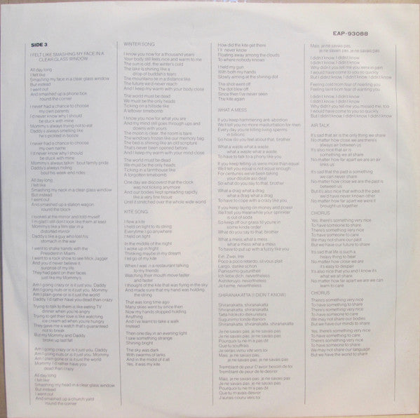 Approximately Infinite Universe