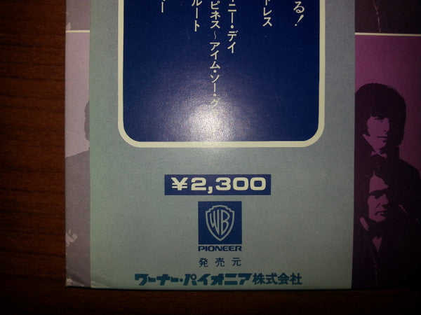 Shades Of Deep Purple