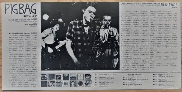 Papa's Got A Brand New Pigbag