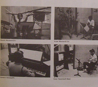 Audio Symphony No.2 (Check Up Your Sounds Vol.2) = オーテイオ交響曲・II