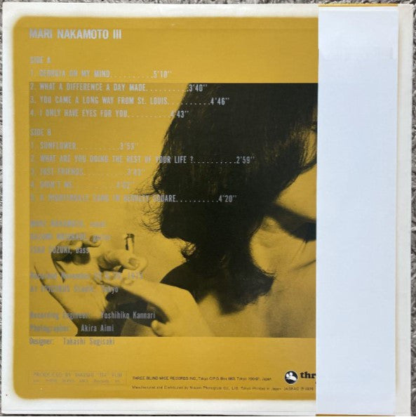 Mari Nakamoto III