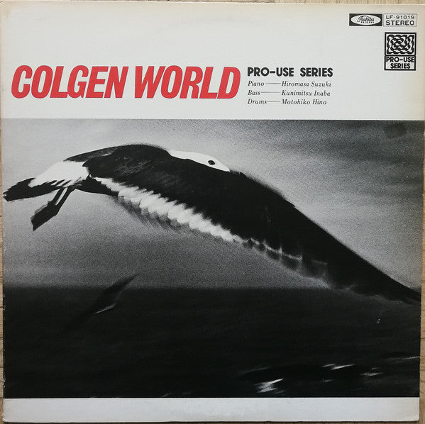 Colgen World