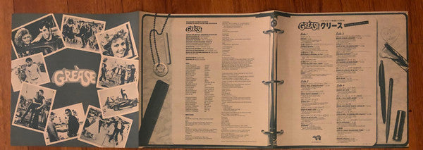 Grease (The Original Soundtrack From The Motion Picture)