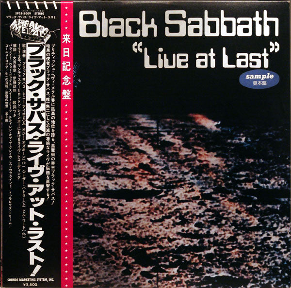 Live At Last