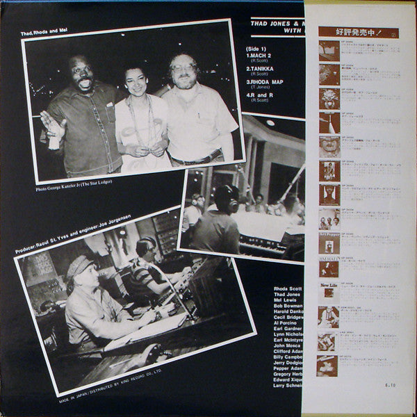 Thad Jones & Mel Lewis Orchestra With Roda Scott