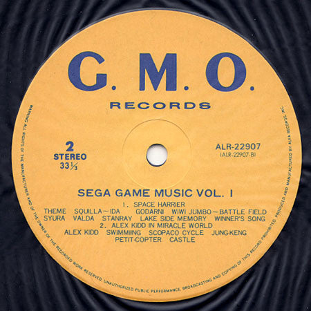 セガ・ゲーム・ミュージック Vol.1 = Sega Game Music Vol. 1