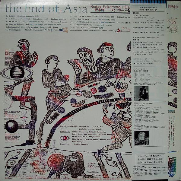 The End Of Asia