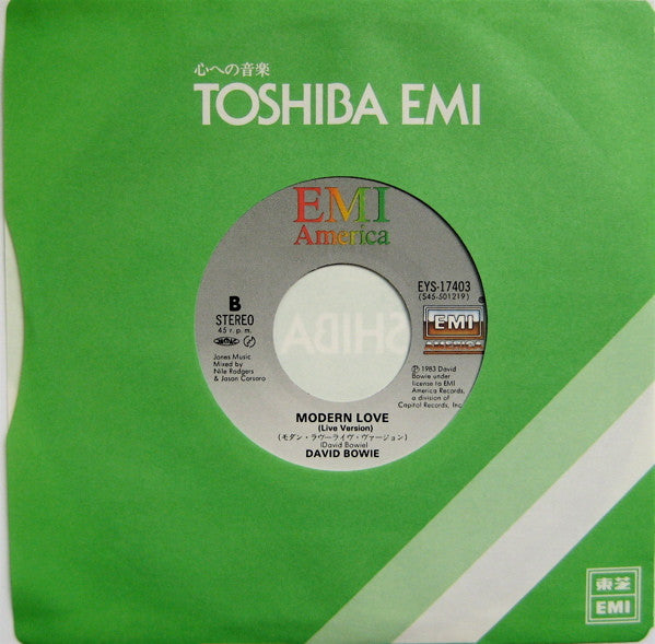 Modern Love = モダン・ラヴ