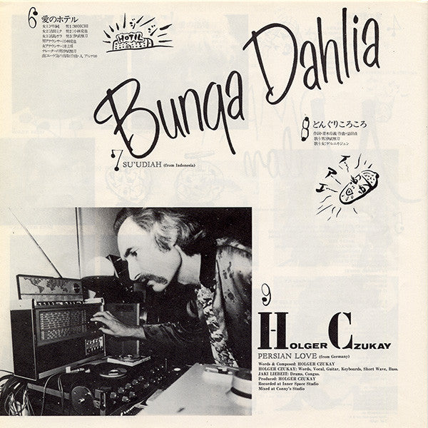 死ぬのは嫌だ、恐い。戦争反対!