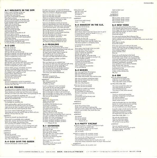 Never Mind The Bollocks Here's The Sex Pistols = 勝手にしやがれ