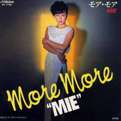 More More = モア・モア
