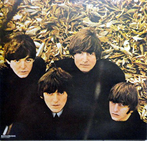 Beatles For Sale