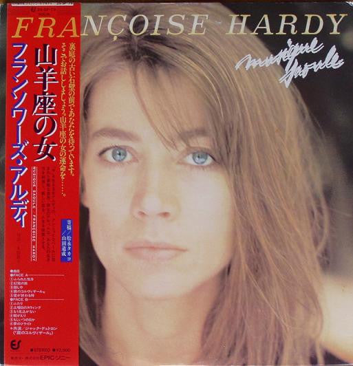 Musique Saoule