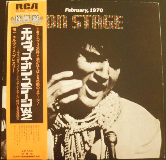 On Stage-February, 1970