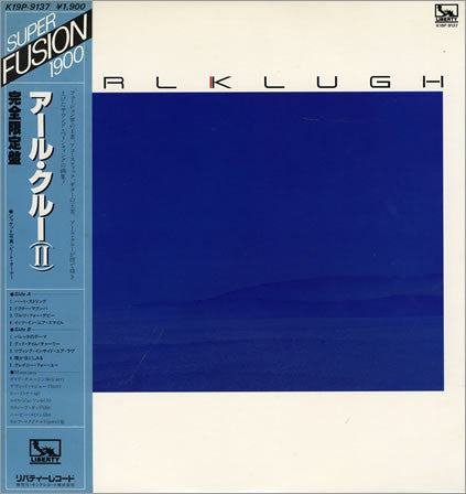 Release: Unknown Release-Vinyl-Japan-1982-K19P-9137, K19P 9137-2804415