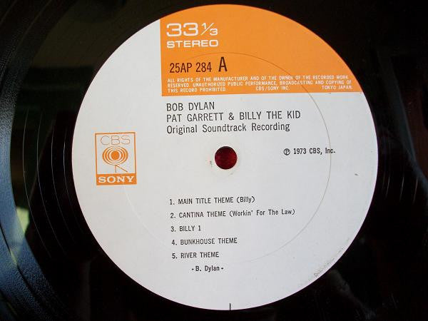 Pat Garrett & Billy The Kid (Original Soundtrack Recording)