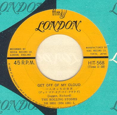 一人ぼっちの世界 = Get Off Of My Cloud