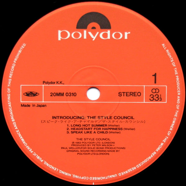 Introducing: The Style Council