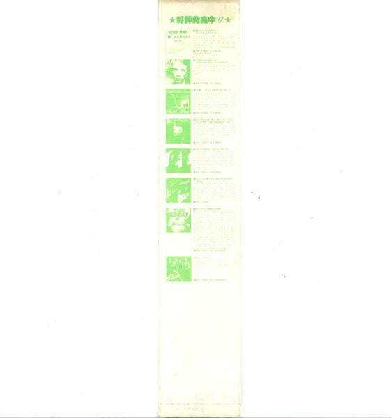 The Very Best Of Sex Pistols And We Don't Care