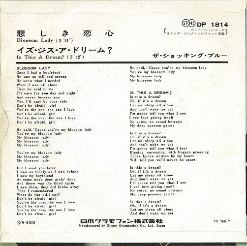 Blossom Lady / Is This A Dream