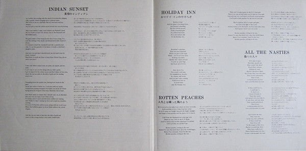 Madman Across The Water