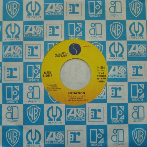 Release: Situation-Vinyl-Japan-1982-P-1704, P-1704-2006889