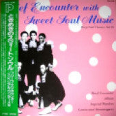 Brief Encounter With Sweet Soul Music