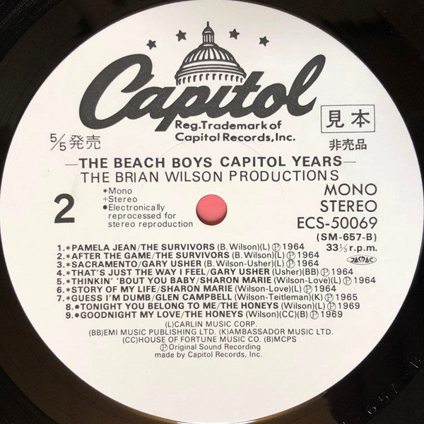The Capitol Years