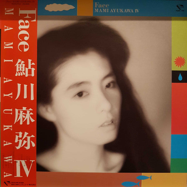 Face 鮎川麻弥 Ⅳ