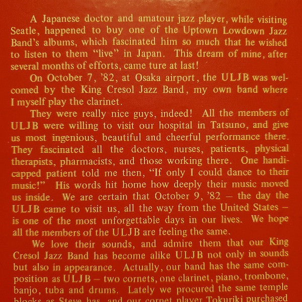 Live In Japan At The Kobe Jazz Street