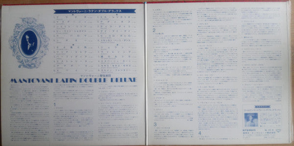 Mantovani Latin Double Deluxe